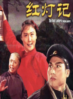 中文字幕播放